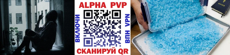 Цена Кимовск Амфетамин  MDMA  СОЛЬ  гидра как зайти  Бошки Шишки 