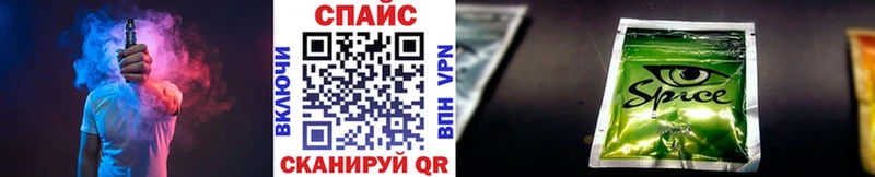 БУТИРАТ 1.4BDO  mega ссылка  Кимовск 