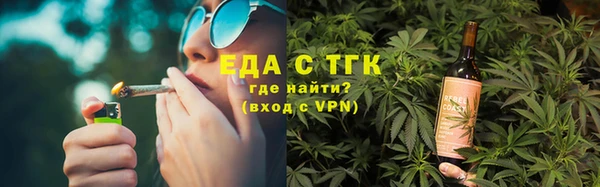 кокаин колумбия Каменногорск