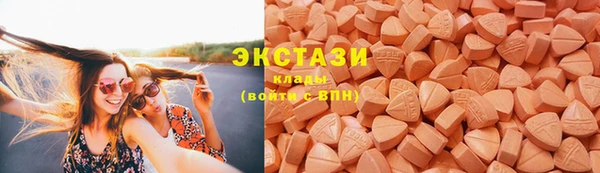 кокаин колумбия Каменногорск