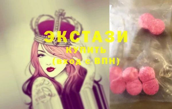 гидропоника Инсар