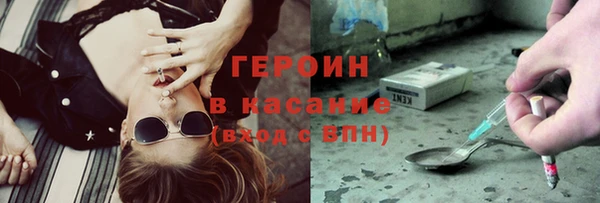 кокаин перу Иннополис