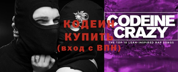 МДМА Касимов