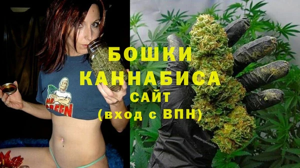кокаин VHQ Каменск-Шахтинский