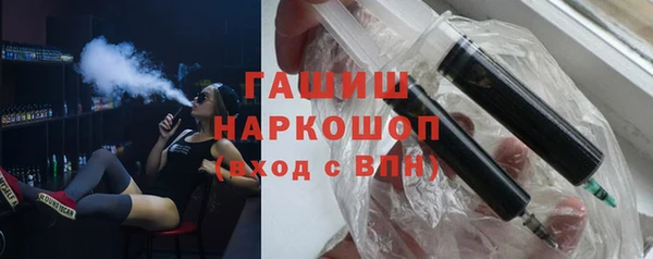 гидропоника Инсар
