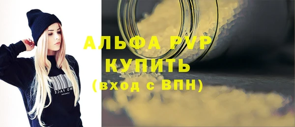 кокаин VHQ Каменск-Шахтинский