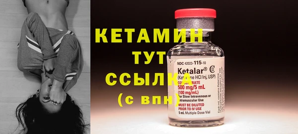 дмт Зеленодольск