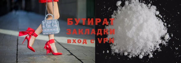 кокаин колумбия Каменногорск