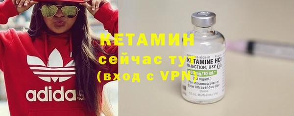 кокаин перу Иннополис