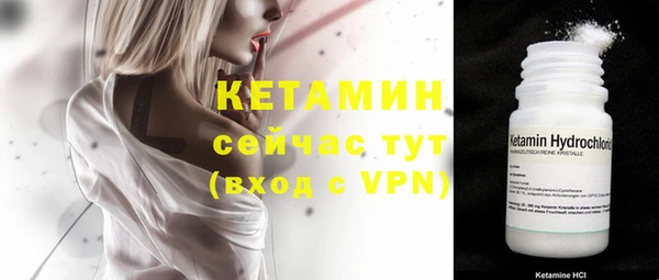 марихуана Инта