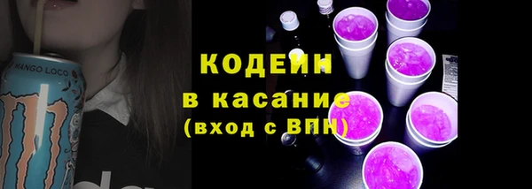кокаин перу Иннополис