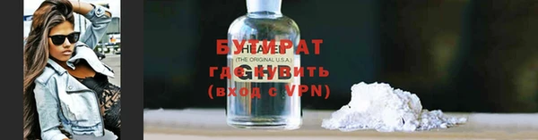 гидропоника Инсар