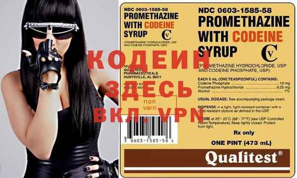 гидропоника Инсар