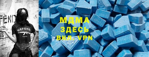 кокаин перу Иннополис