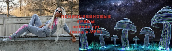 марихуана Инта