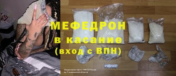 кокаин VHQ Каменск-Шахтинский