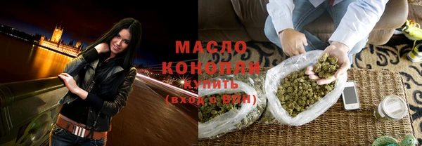 кокаин перу Иннополис