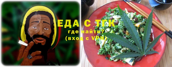 гидропоника Инсар