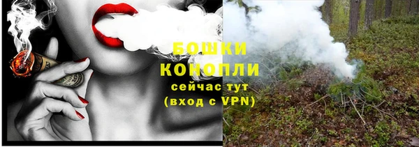 кокаин перу Иннополис