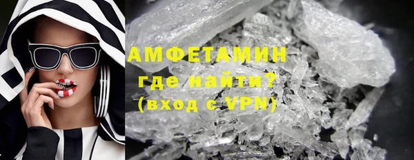 гидропоника Инсар