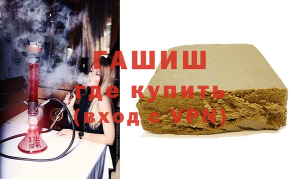 гидропоника Инсар