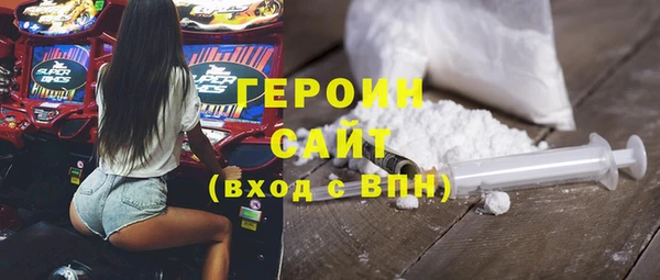гидропоника Инсар