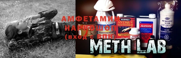 гидропоника Инсар