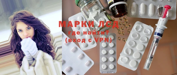 марихуана Артём