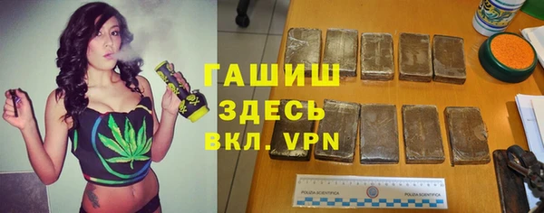 кокаин перу Иннополис
