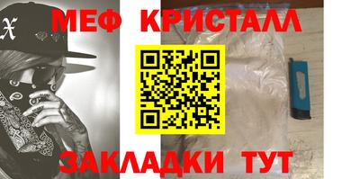 ешки Балашиха