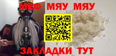 ешки Балашиха