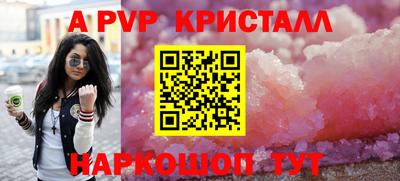 jwh Кандалакша