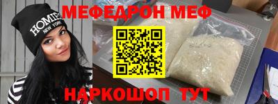 гидра Гусиноозёрск