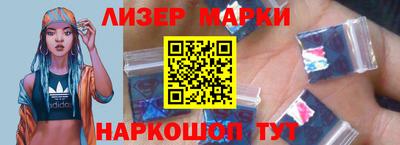 гидра Гусиноозёрск