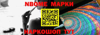 ALPHA PVP Гусев