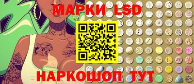ALPHA PVP Гусев