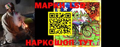 гидра Гусиноозёрск