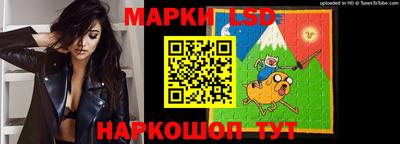 трава Балаково