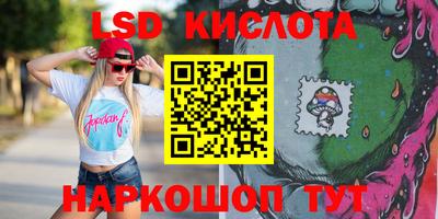 шишки Гусь-Хрустальный