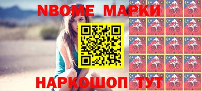 шишки Гусь-Хрустальный