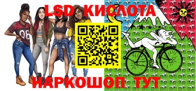 трава Балаково