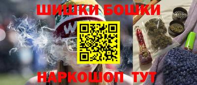 ALPHA PVP Гусев