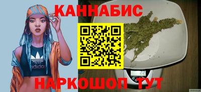 ALPHA PVP Гусев