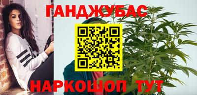 ешки Балашиха