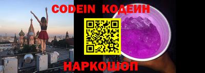 гидра Гусиноозёрск