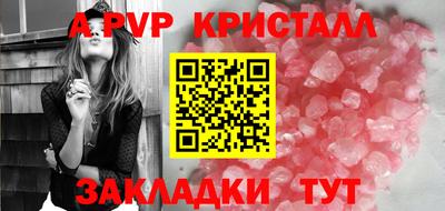 не бодяженный Гатчина