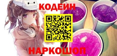 ешки Балашиха