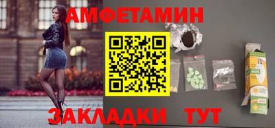шишки Гусь-Хрустальный