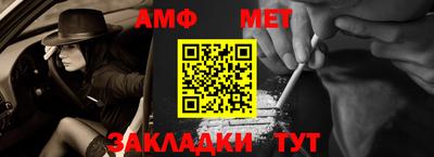 шишки Гусь-Хрустальный