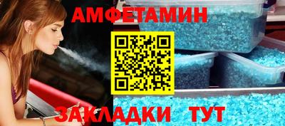 гидра Гусиноозёрск
